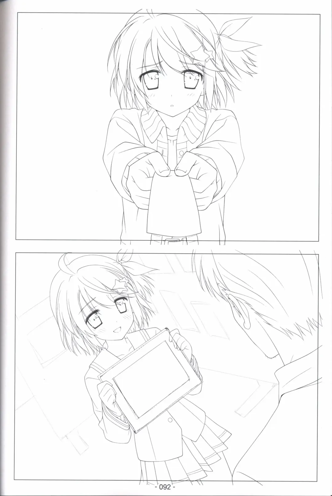 [Shida Kazuhiro] Hoshizora no Memoria -COMPLETE ART WORKS- Fhentai - Page 91