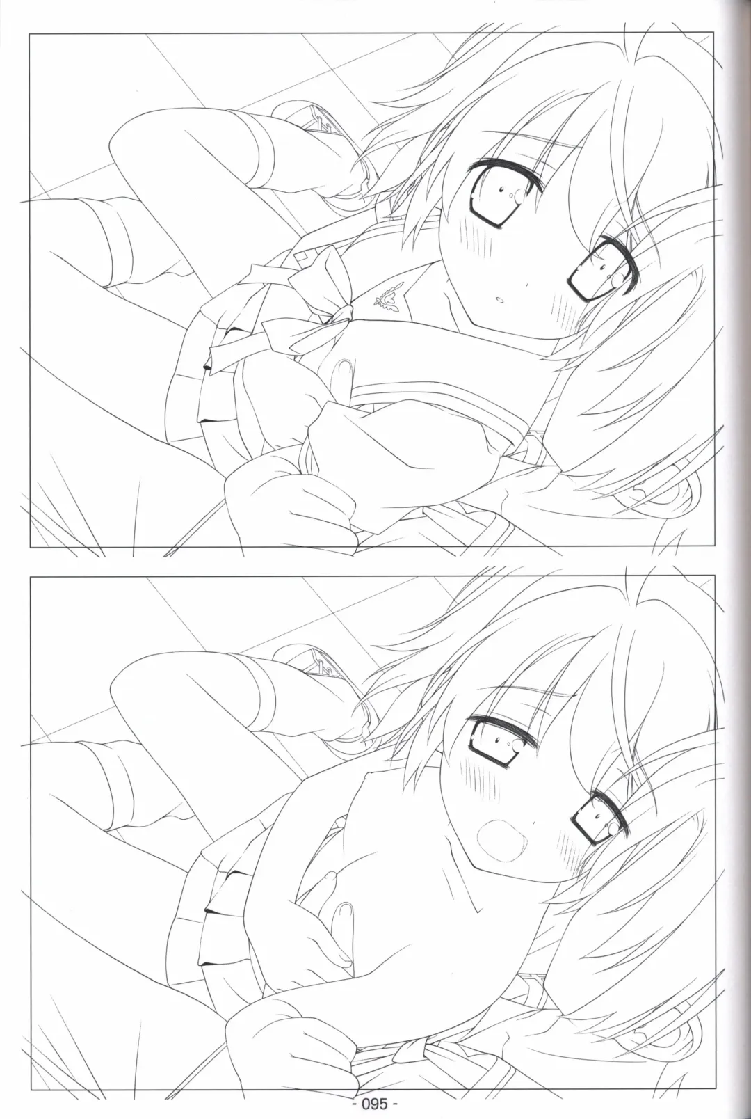 [Shida Kazuhiro] Hoshizora no Memoria -COMPLETE ART WORKS- Fhentai - Page 94