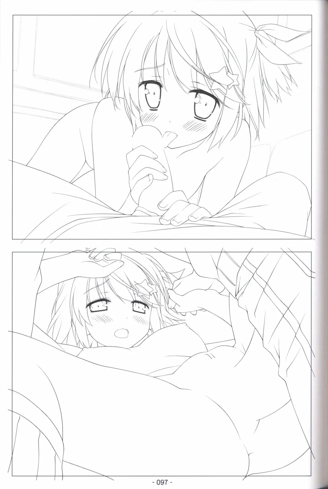 [Shida Kazuhiro] Hoshizora no Memoria -COMPLETE ART WORKS- Fhentai - Page 96