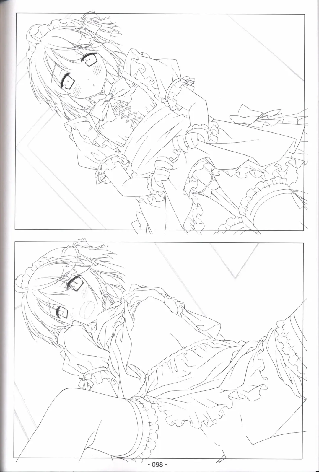 [Shida Kazuhiro] Hoshizora no Memoria -COMPLETE ART WORKS- Fhentai - Page 97