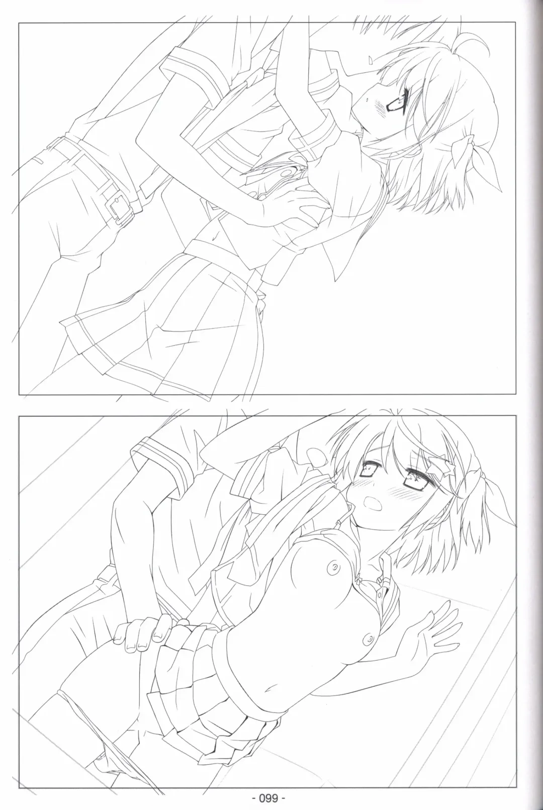 [Shida Kazuhiro] Hoshizora no Memoria -COMPLETE ART WORKS- Fhentai - Page 98