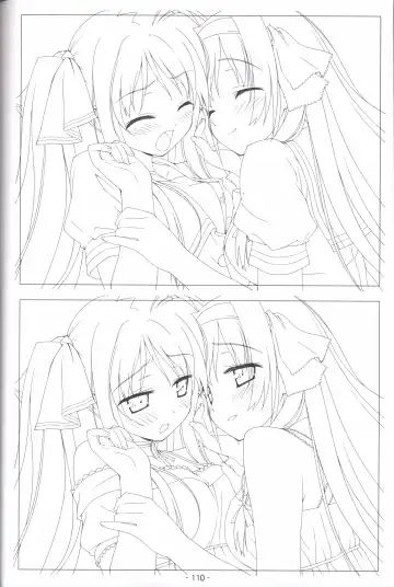 [Shida Kazuhiro] Hoshizora no Memoria -COMPLETE ART WORKS- Fhentai - Page 109