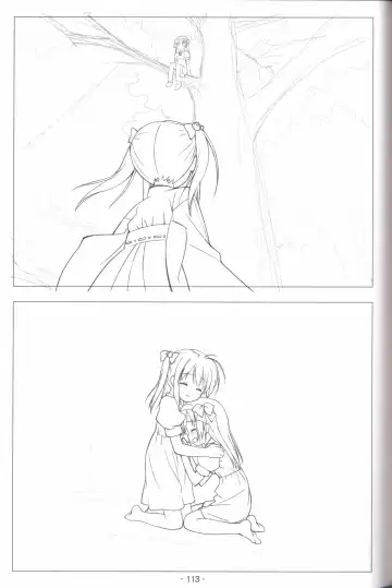 [Shida Kazuhiro] Hoshizora no Memoria -COMPLETE ART WORKS- Fhentai - Page 112