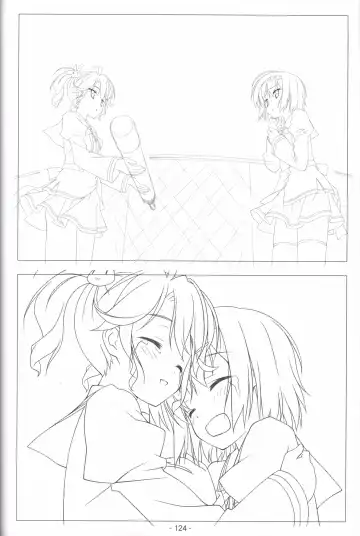 [Shida Kazuhiro] Hoshizora no Memoria -COMPLETE ART WORKS- Fhentai - Page 123