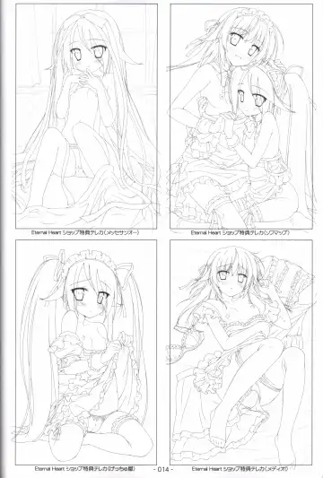 [Shida Kazuhiro] Hoshizora no Memoria -COMPLETE ART WORKS- Fhentai - Page 13