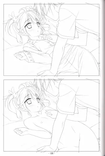 [Shida Kazuhiro] Hoshizora no Memoria -COMPLETE ART WORKS- Fhentai - Page 134