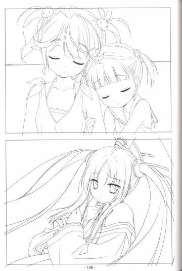 [Shida Kazuhiro] Hoshizora no Memoria -COMPLETE ART WORKS- Fhentai - Page 138