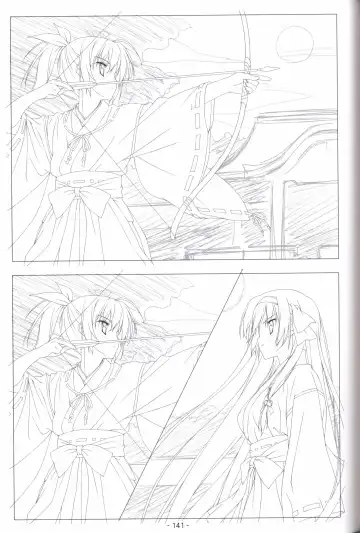 [Shida Kazuhiro] Hoshizora no Memoria -COMPLETE ART WORKS- Fhentai - Page 140