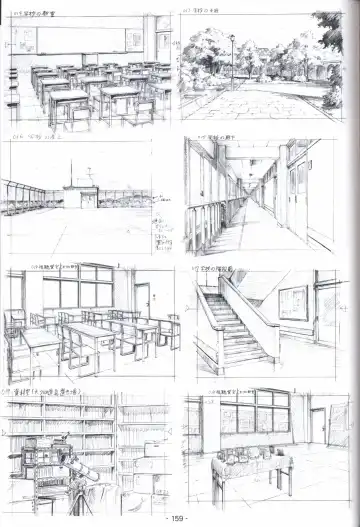 [Shida Kazuhiro] Hoshizora no Memoria -COMPLETE ART WORKS- Fhentai - Page 158