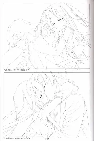 [Shida Kazuhiro] Hoshizora no Memoria -COMPLETE ART WORKS- Fhentai - Page 16