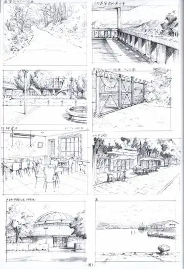 [Shida Kazuhiro] Hoshizora no Memoria -COMPLETE ART WORKS- Fhentai - Page 160