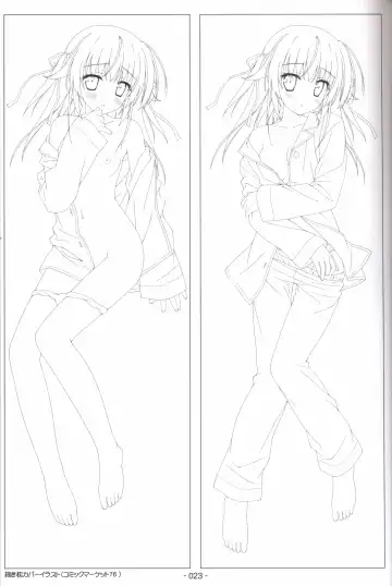 [Shida Kazuhiro] Hoshizora no Memoria -COMPLETE ART WORKS- Fhentai - Page 22