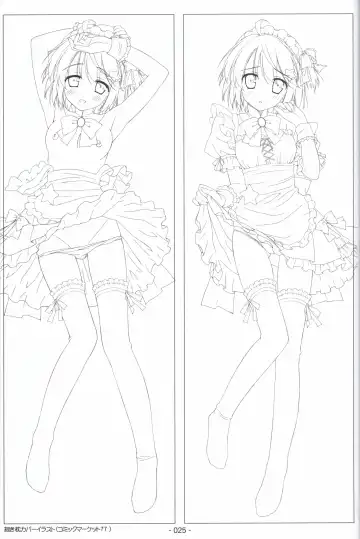 [Shida Kazuhiro] Hoshizora no Memoria -COMPLETE ART WORKS- Fhentai - Page 24