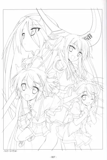 [Shida Kazuhiro] Hoshizora no Memoria -COMPLETE ART WORKS- Fhentai - Page 6