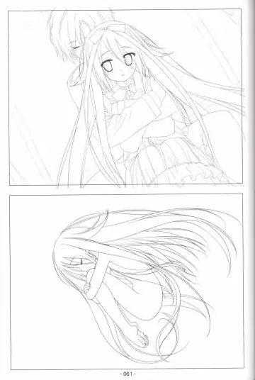 [Shida Kazuhiro] Hoshizora no Memoria -COMPLETE ART WORKS- Fhentai - Page 60