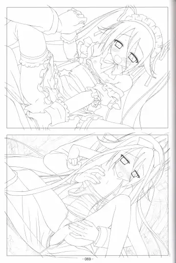 [Shida Kazuhiro] Hoshizora no Memoria -COMPLETE ART WORKS- Fhentai - Page 68