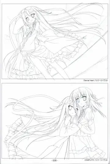 [Shida Kazuhiro] Hoshizora no Memoria -COMPLETE ART WORKS- Fhentai - Page 7