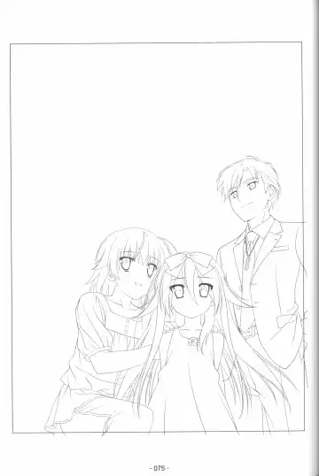 [Shida Kazuhiro] Hoshizora no Memoria -COMPLETE ART WORKS- Fhentai - Page 74