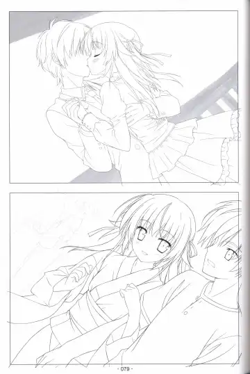 [Shida Kazuhiro] Hoshizora no Memoria -COMPLETE ART WORKS- Fhentai - Page 78