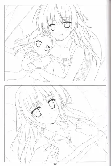 [Shida Kazuhiro] Hoshizora no Memoria -COMPLETE ART WORKS- Fhentai - Page 80