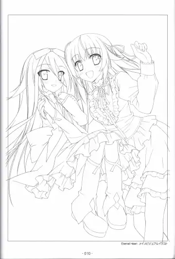 [Shida Kazuhiro] Hoshizora no Memoria -COMPLETE ART WORKS- Fhentai - Page 9