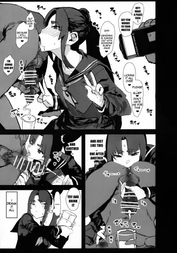 [Oosawara Sadao] Arujidono ni Ichizu na Ushiwakamaru o Hentai AV ni Shutsuen Saseru Netorase Bon | That Book Where Master Forces His Beloved Ushiwakamaru to Star in a Netorase Adult Video Fhentai - Page 12