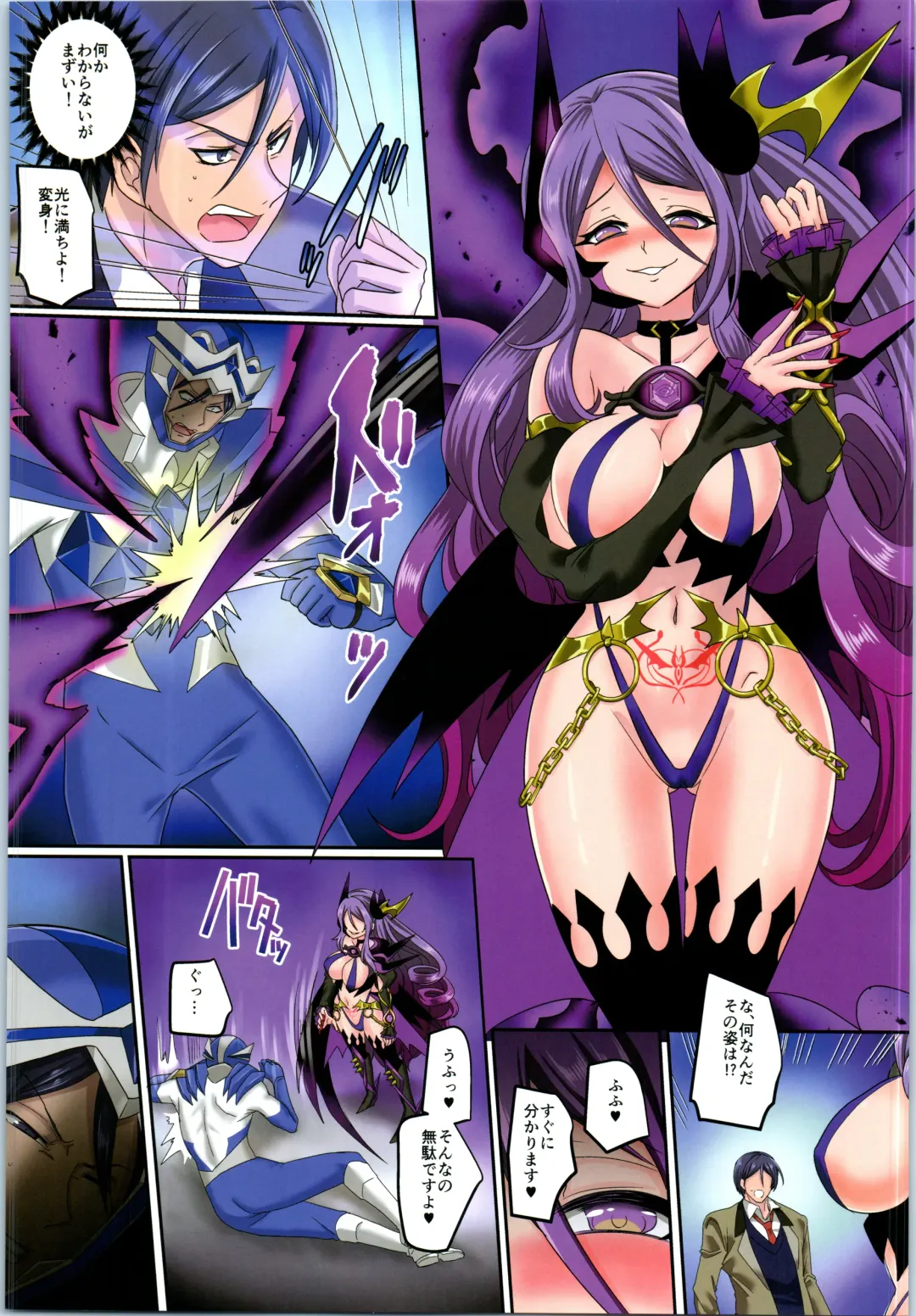 TSF no F no Hon Sono 6 Fhentai - Page 60