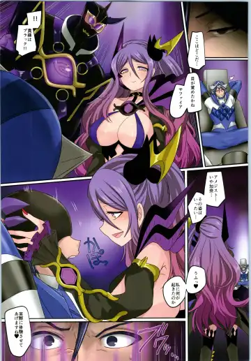 TSF no F no Hon Sono 6 Fhentai - Page 61