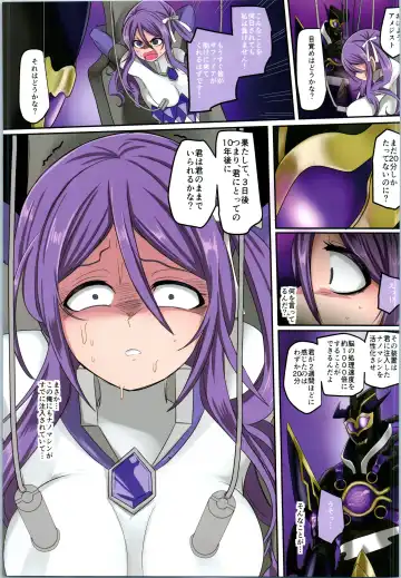 TSF no F no Hon Sono 6 Fhentai - Page 64