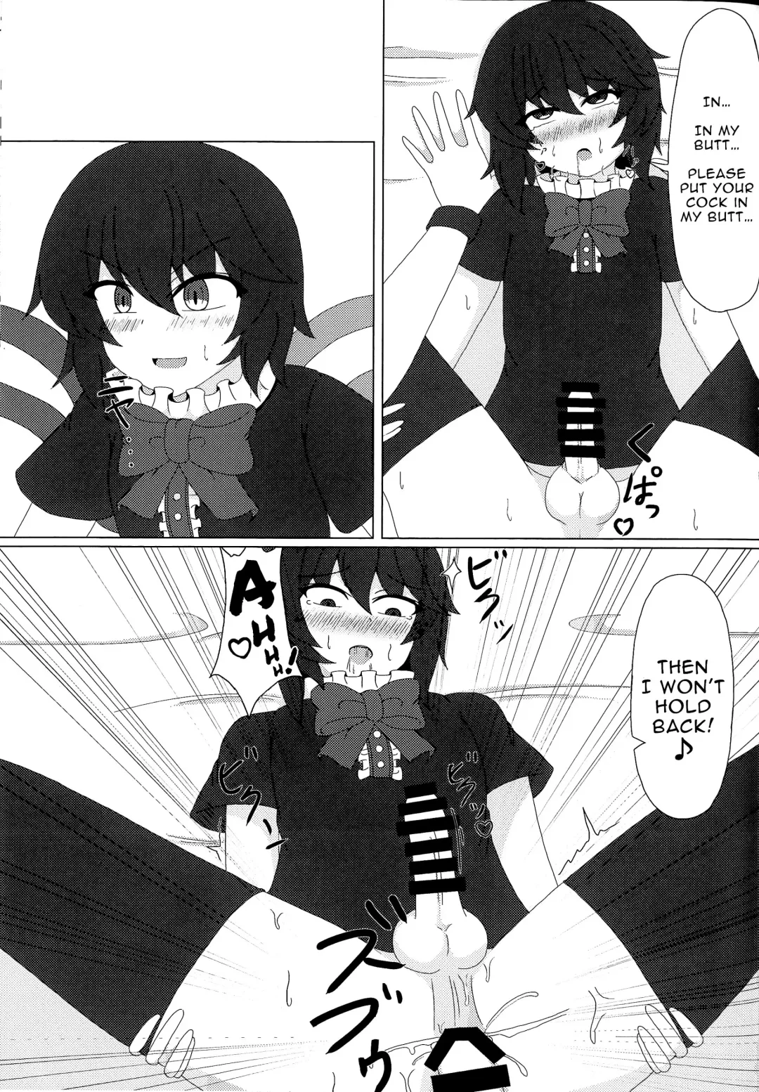 [Seo Haruto] Nue x Nue Fhentai - Page 12