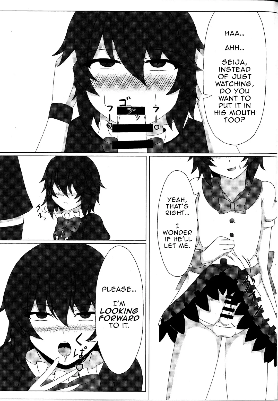 [Seo Haruto] Nue x Nue Fhentai - Page 16