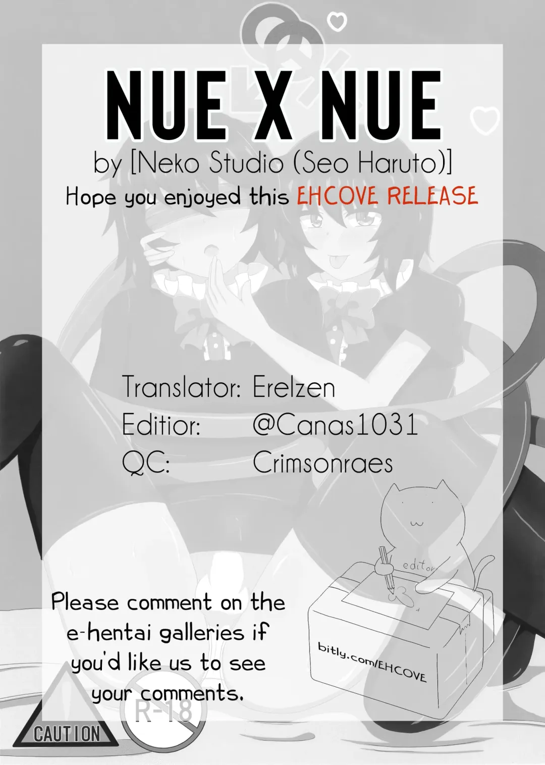 [Seo Haruto] Nue x Nue Fhentai - Page 19