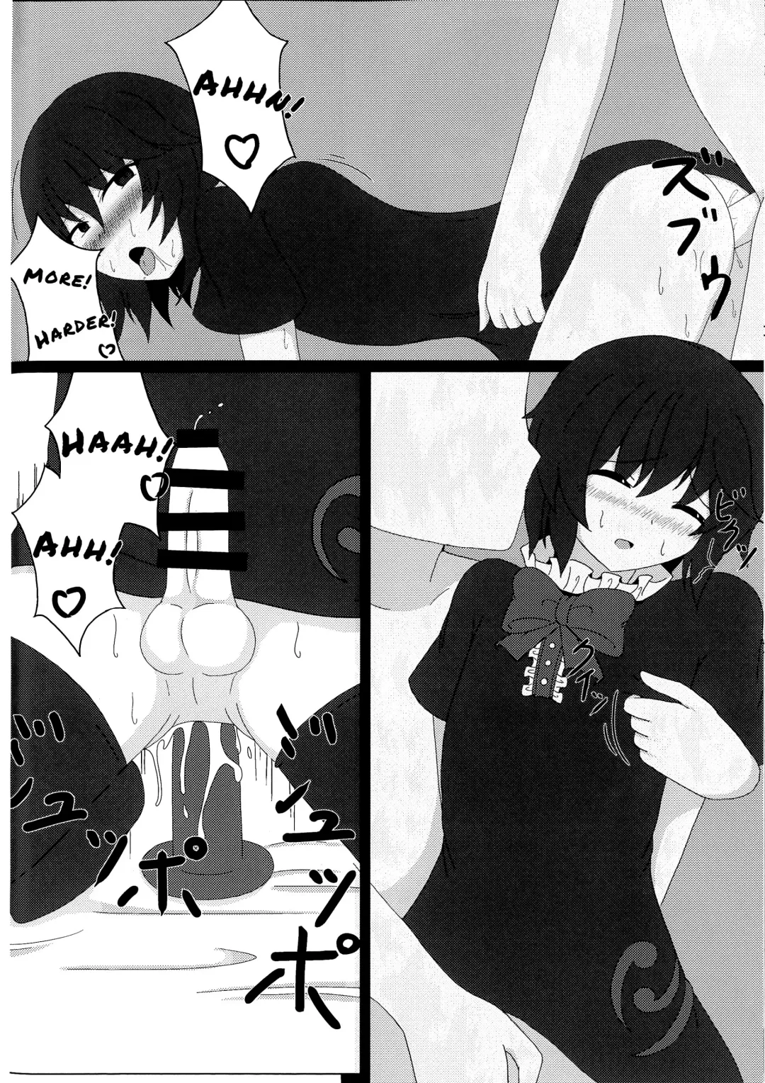 [Seo Haruto] Nue x Nue Fhentai - Page 5