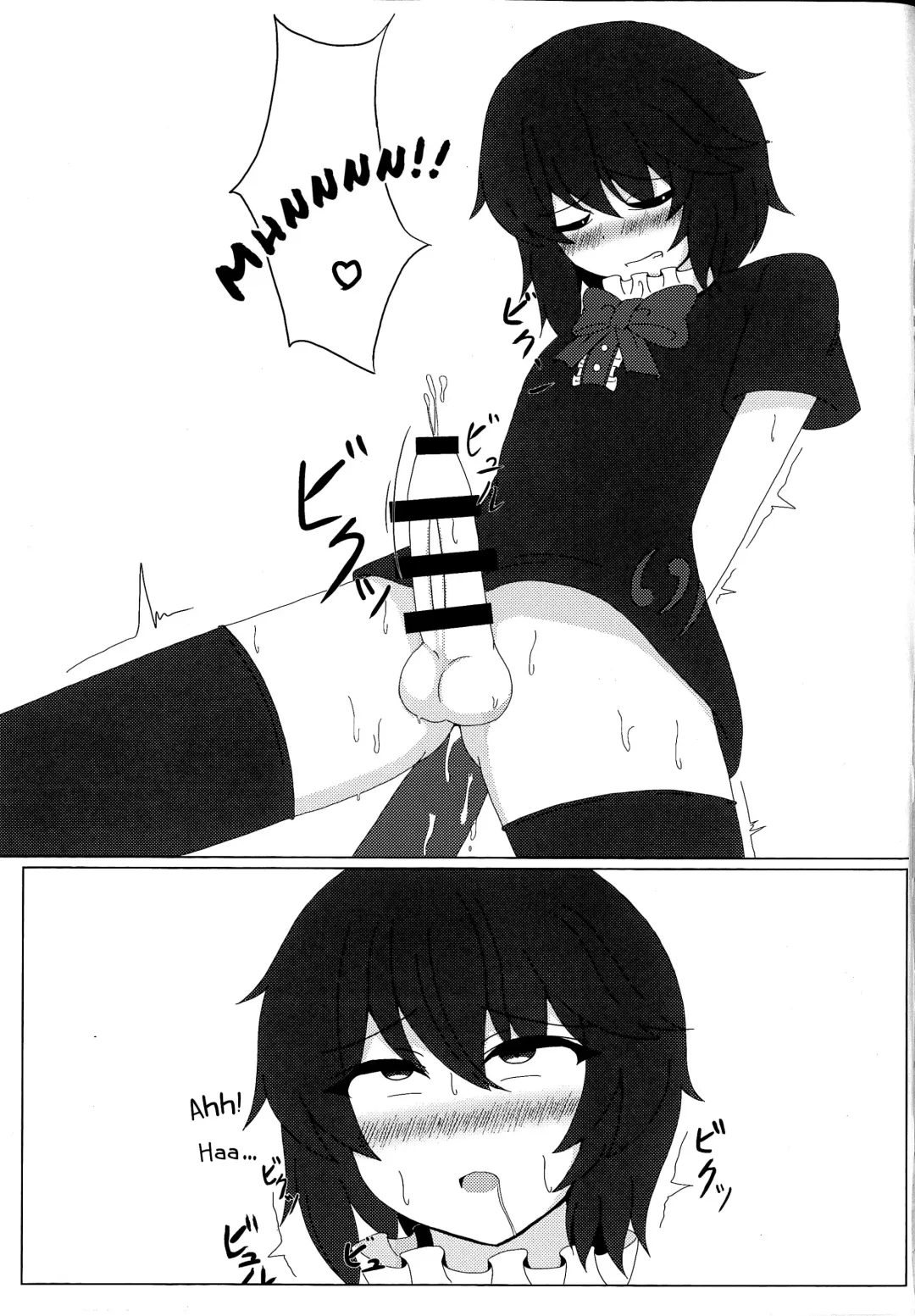 [Seo Haruto] Nue x Nue Fhentai - Page 6