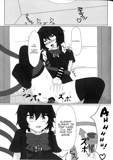 [Seo Haruto] Nue x Nue Fhentai - Page 10