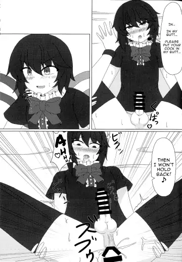 [Seo Haruto] Nue x Nue Fhentai - Page 12