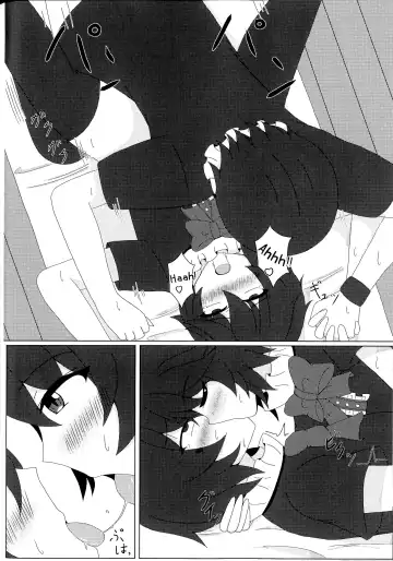 [Seo Haruto] Nue x Nue Fhentai - Page 13