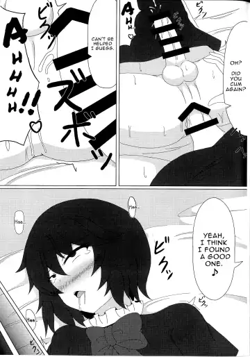 [Seo Haruto] Nue x Nue Fhentai - Page 14