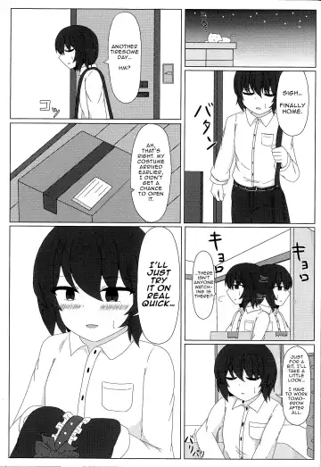 [Seo Haruto] Nue x Nue Fhentai - Page 2
