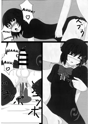 [Seo Haruto] Nue x Nue Fhentai - Page 5