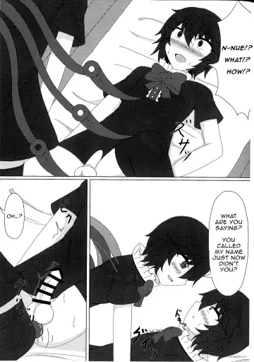[Seo Haruto] Nue x Nue Fhentai - Page 8