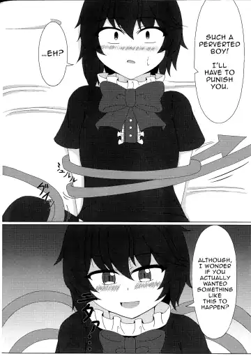 [Seo Haruto] Nue x Nue Fhentai - Page 9