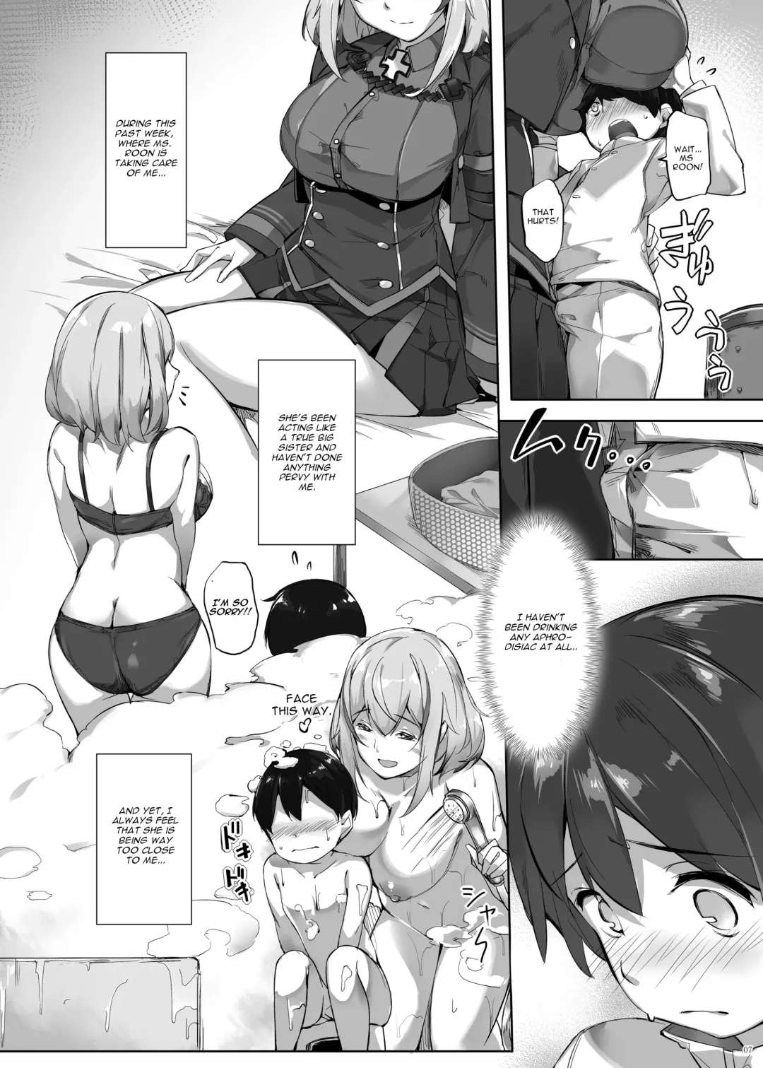 [Naha 78] Roon no Shota Henai Houjou Fhentai - Page 7