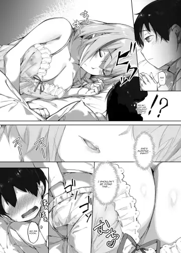 [Naha 78] Roon no Shota Henai Houjou Fhentai - Page 8