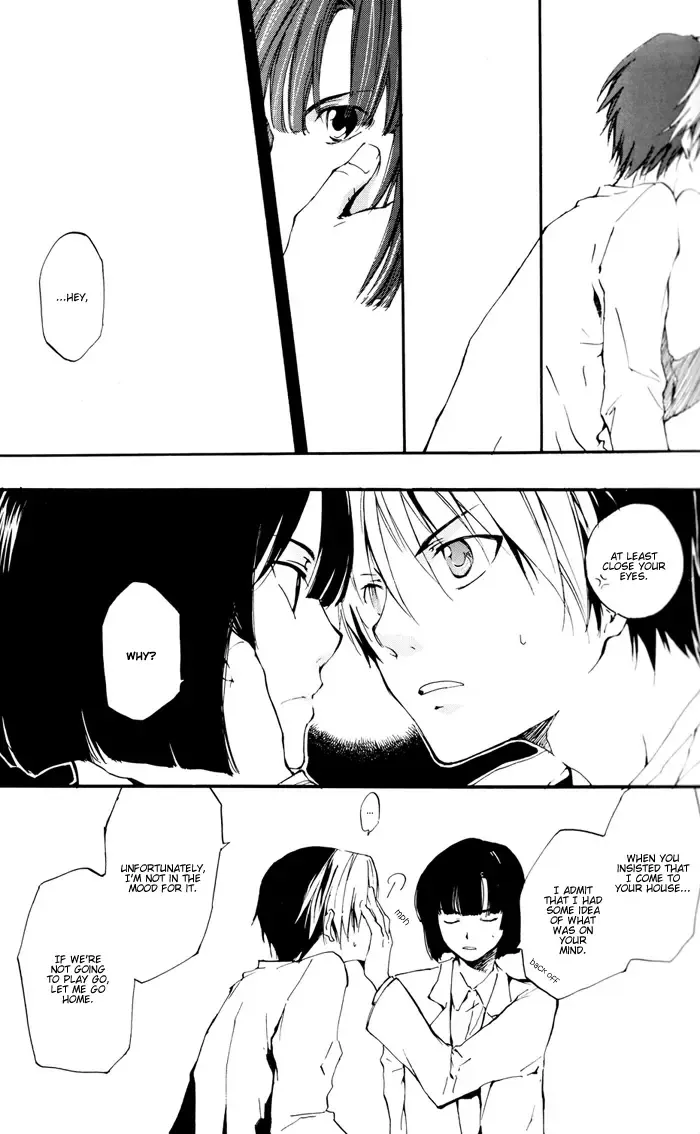 [Akatsuki Kuuko] Boku to Kimi no Saishou Koubaisuu Fhentai - Page 13