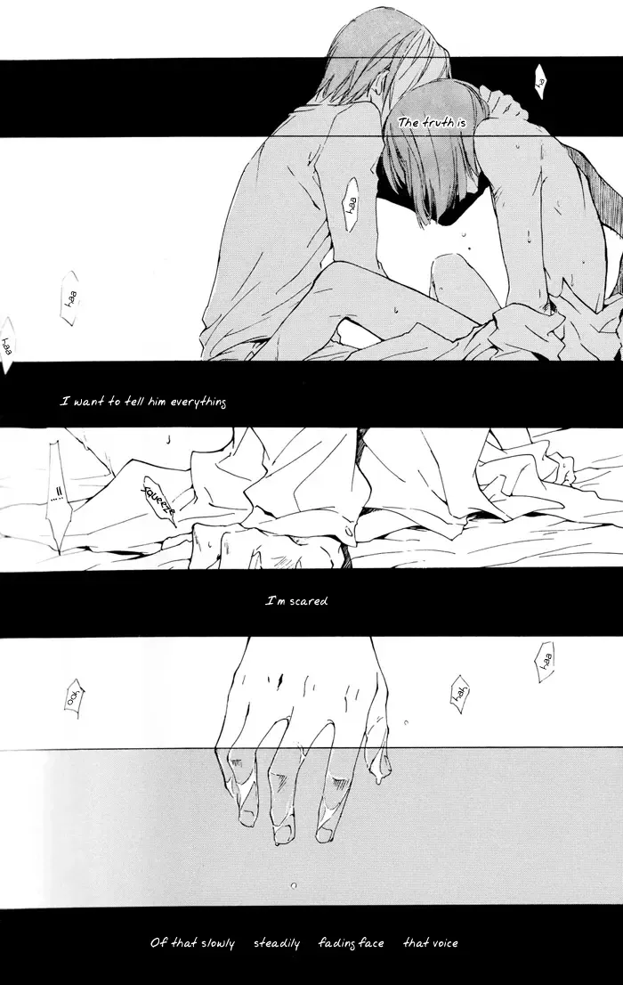 [Akatsuki Kuuko] Boku to Kimi no Saishou Koubaisuu Fhentai - Page 22