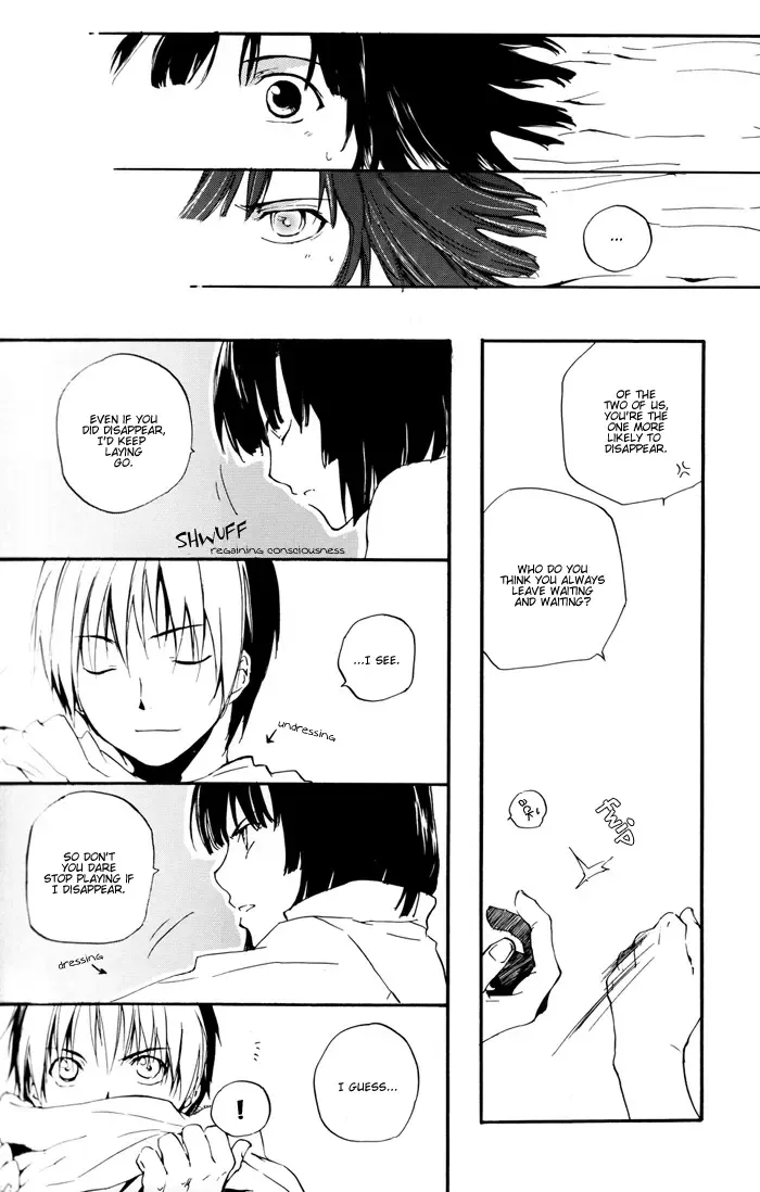 [Akatsuki Kuuko] Boku to Kimi no Saishou Koubaisuu Fhentai - Page 26