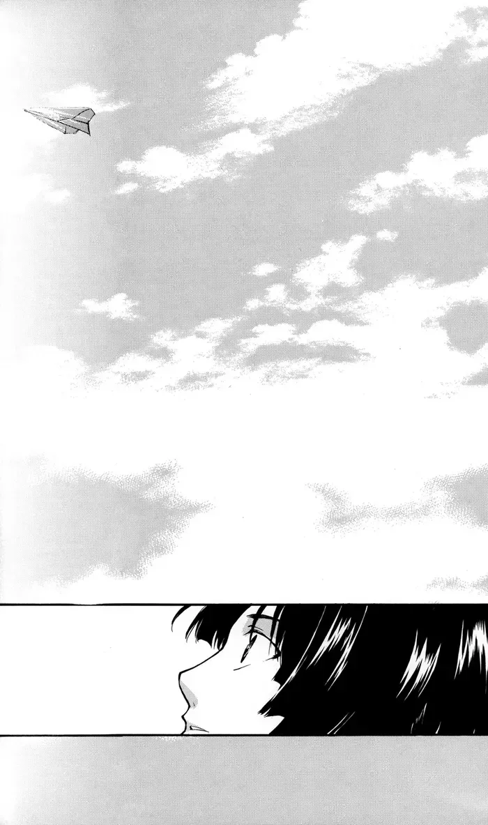 [Akatsuki Kuuko] Boku to Kimi no Saishou Koubaisuu Fhentai - Page 4