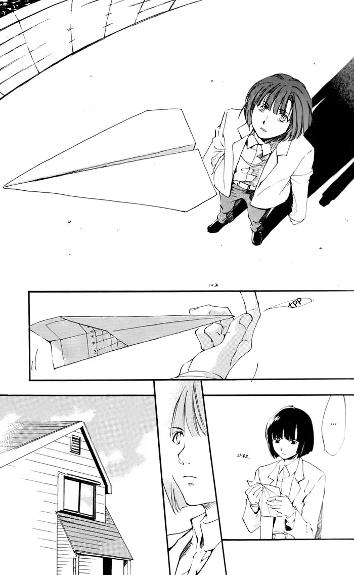 [Akatsuki Kuuko] Boku to Kimi no Saishou Koubaisuu Fhentai - Page 5