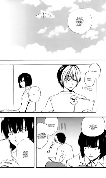 [Akatsuki Kuuko] Boku to Kimi no Saishou Koubaisuu Fhentai - Page 10